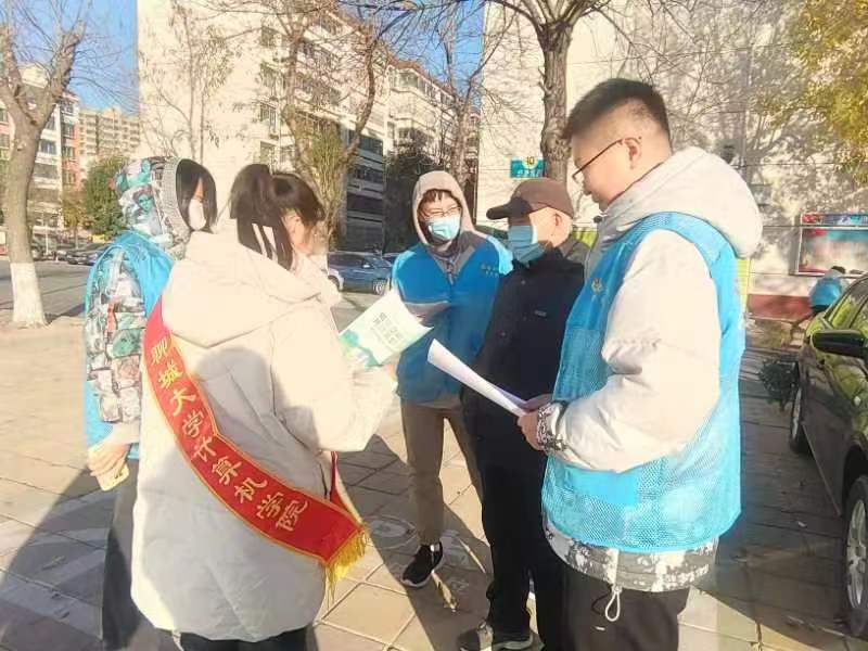 suncitygroup太阳集团网址