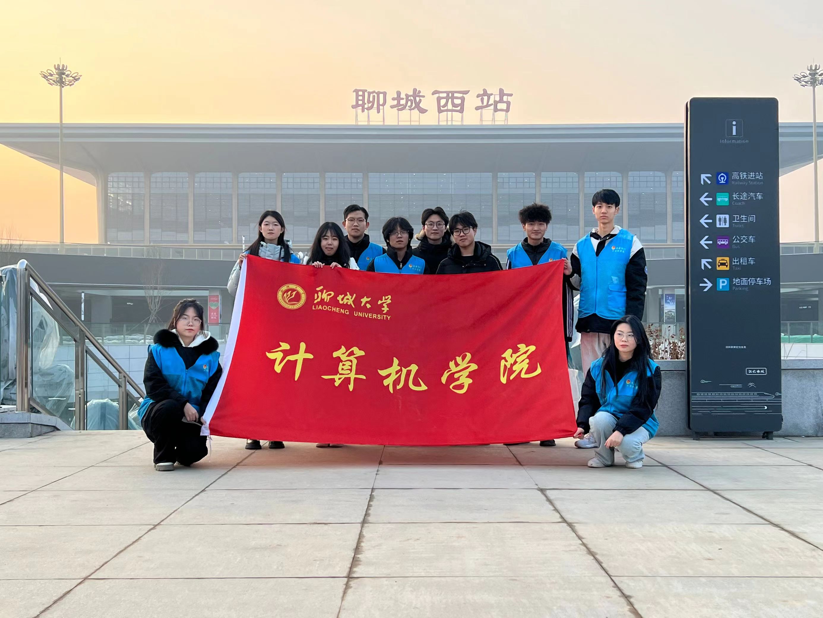 suncitygroup太阳集团网址