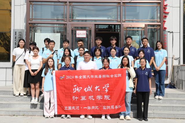 suncitygroup太阳集团网址