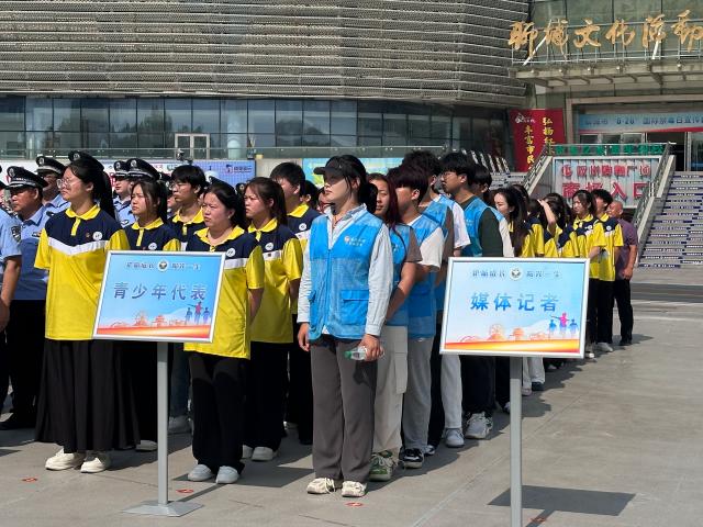 suncitygroup太阳集团网址