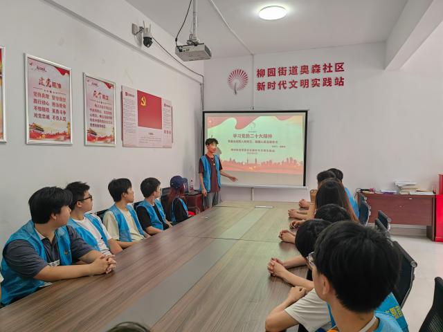 suncitygroup太阳集团网址