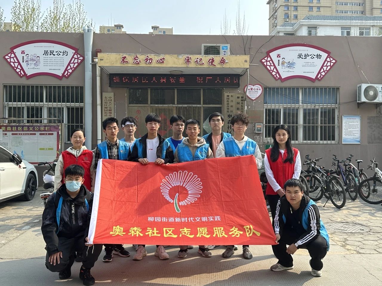 suncitygroup太阳集团网址