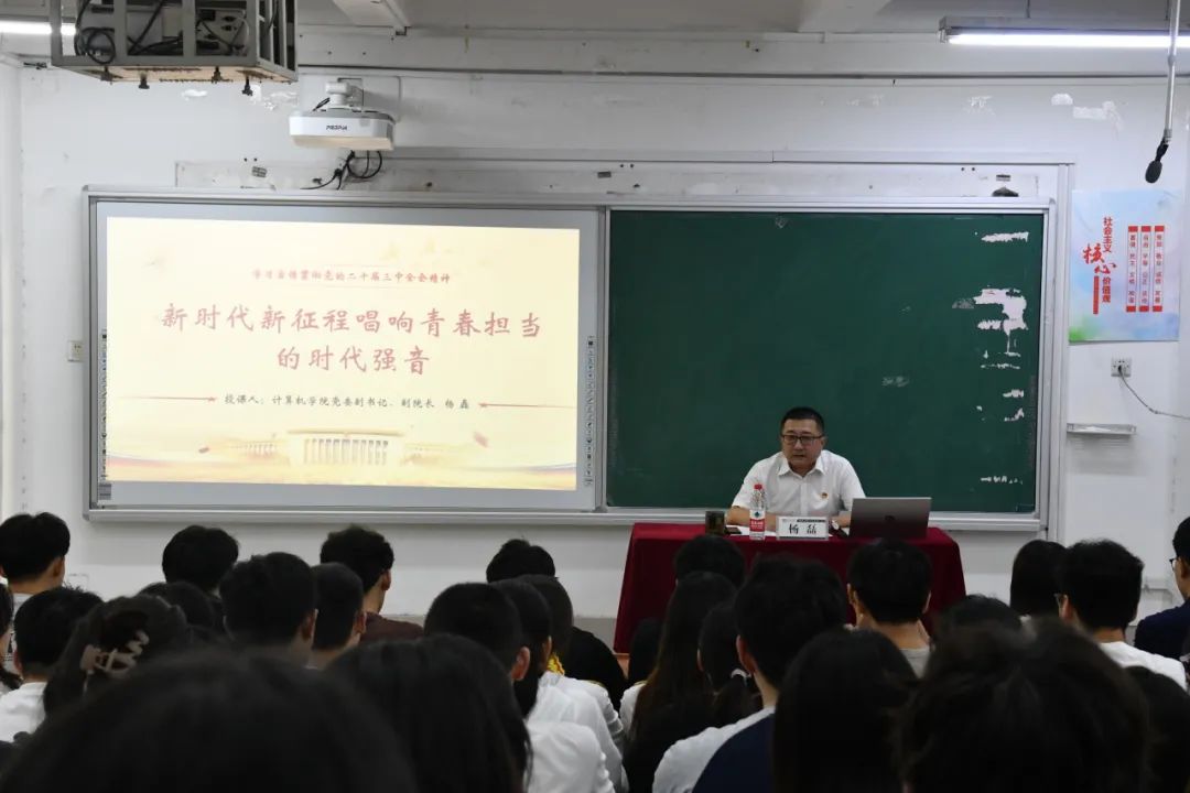 suncitygroup太阳集团网址