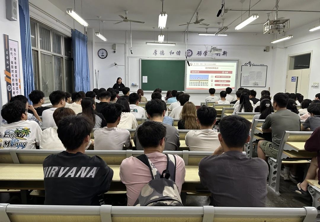 suncitygroup太阳集团网址