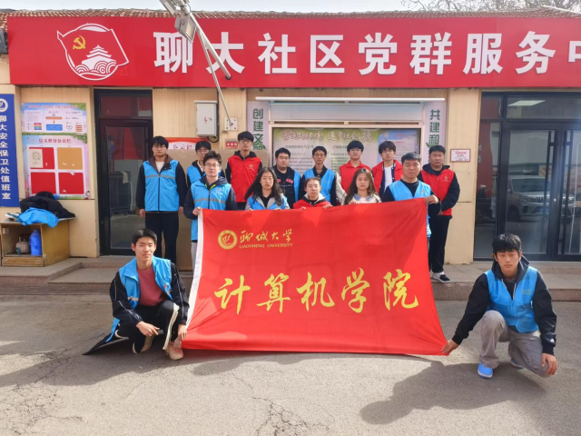 suncitygroup太阳集团网址