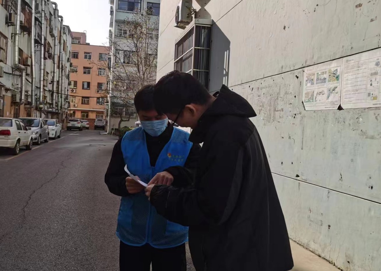 suncitygroup太阳集团网址
