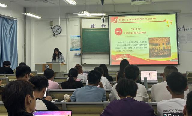 suncitygroup太阳集团网址
