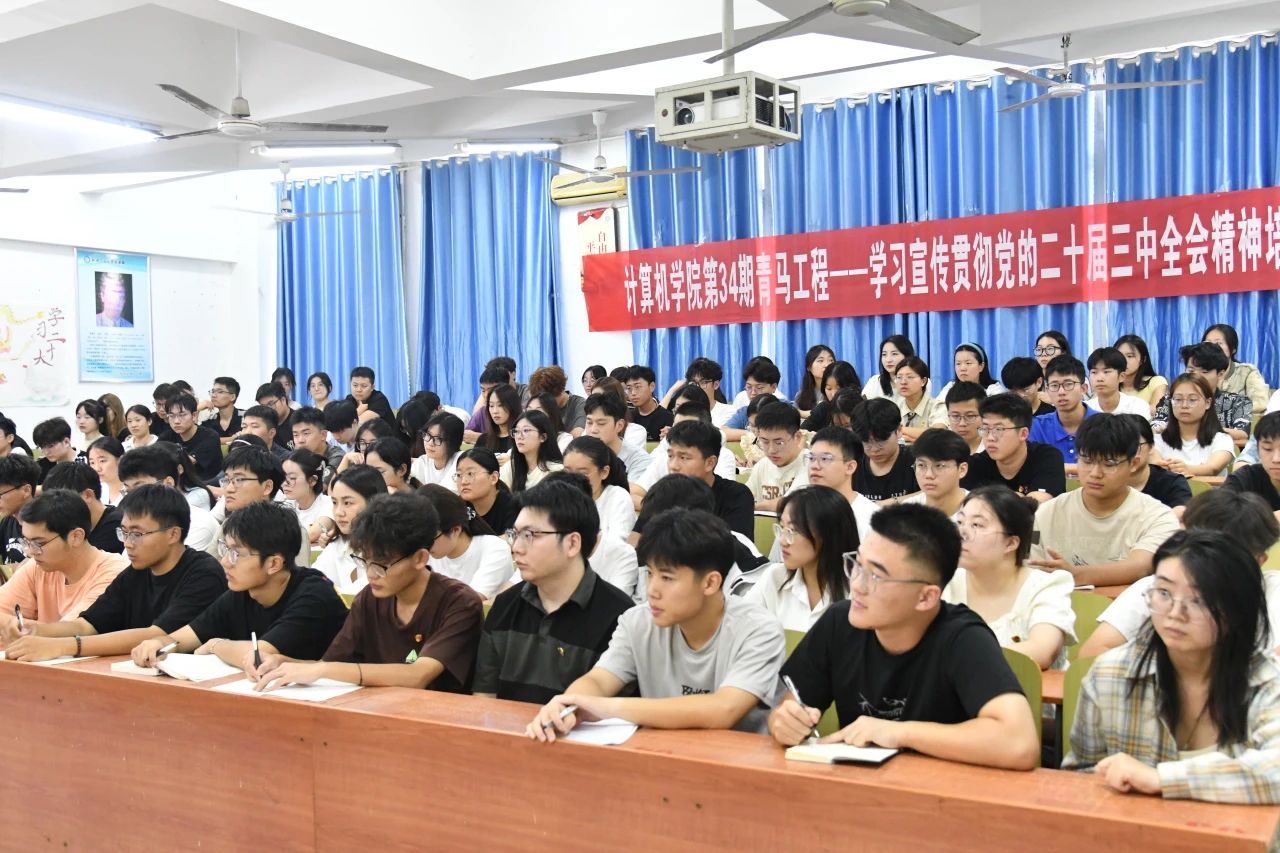 suncitygroup太阳集团网址