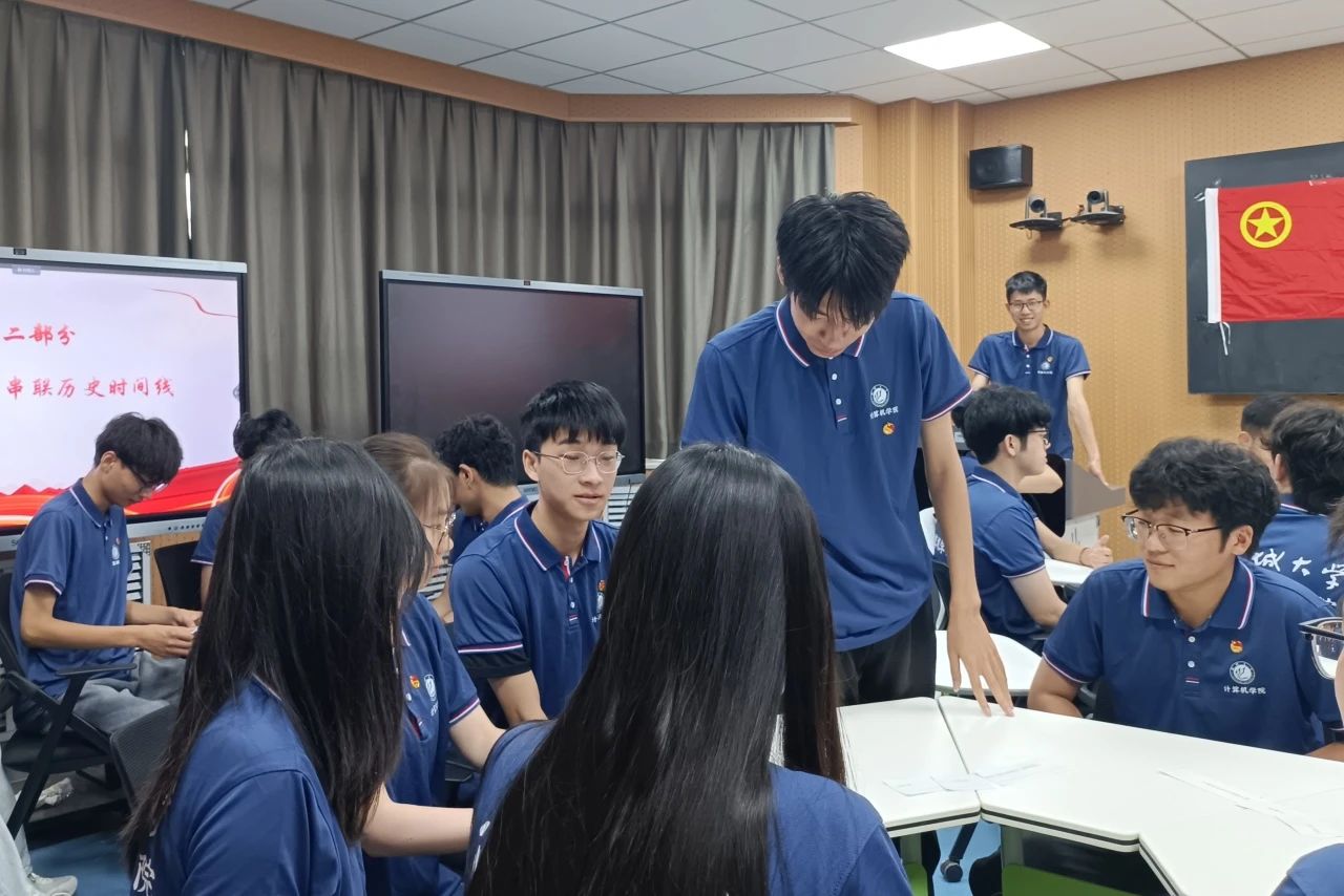 suncitygroup太阳集团网址