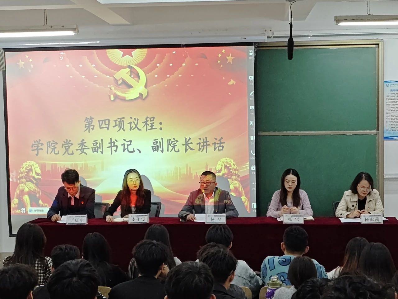 suncitygroup太阳集团网址