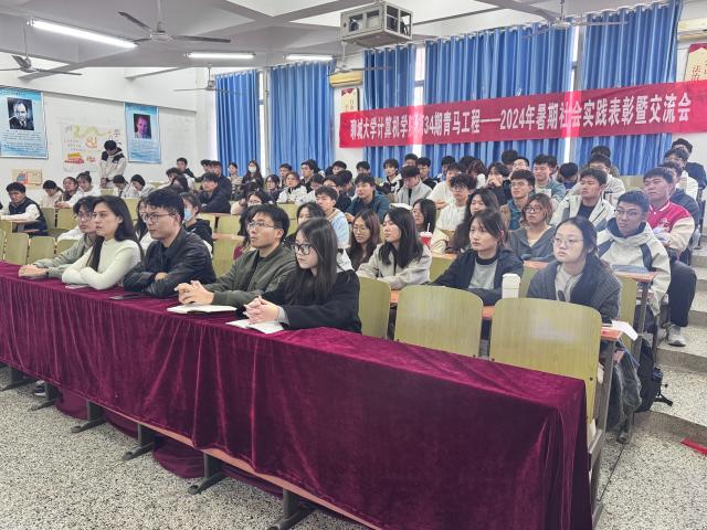 suncitygroup太阳集团网址