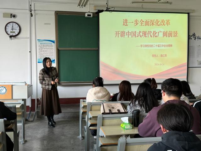 suncitygroup太阳集团网址