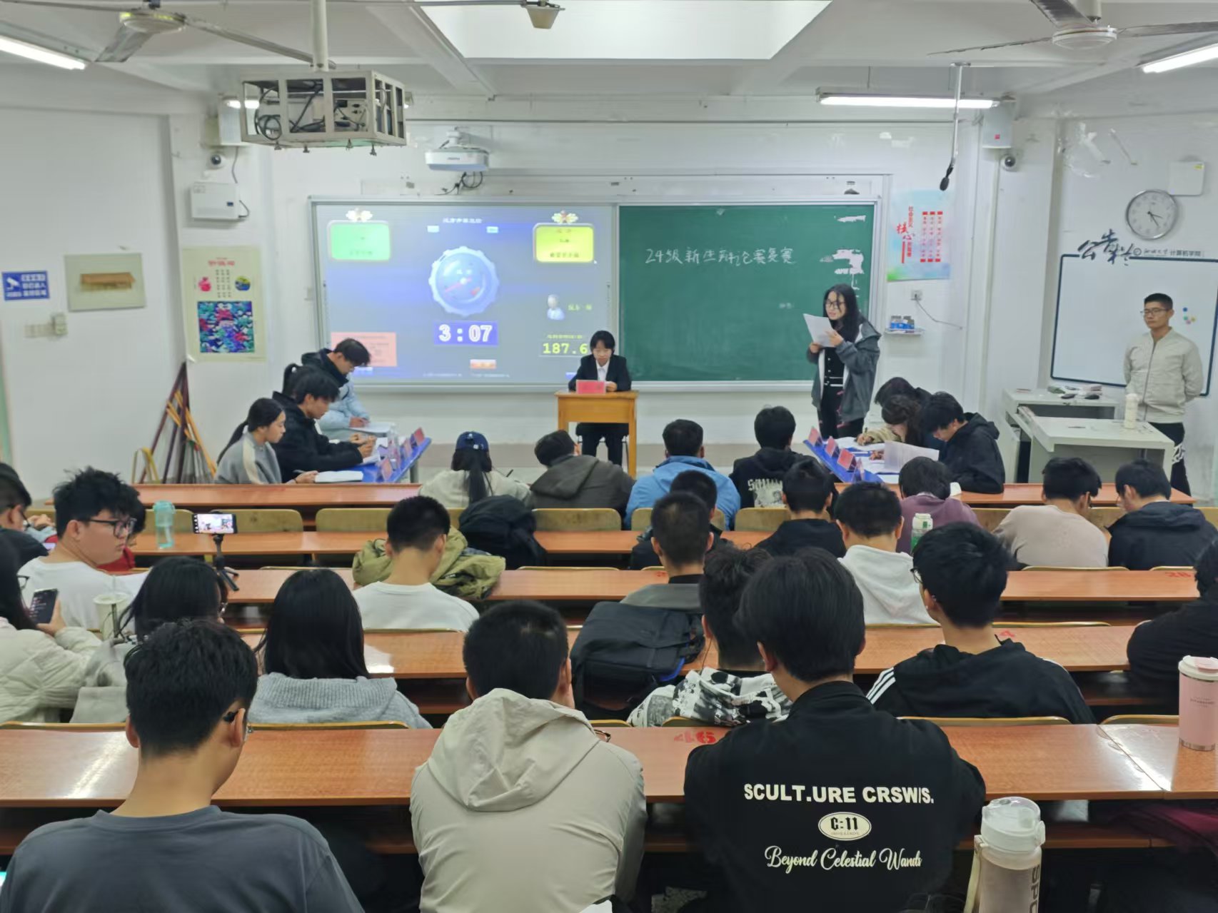 suncitygroup太阳集团网址