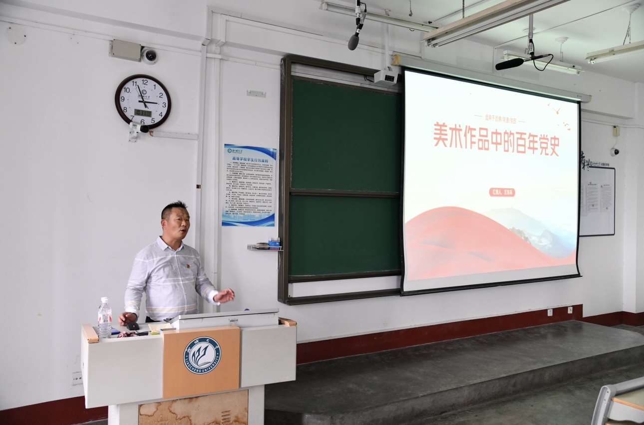 suncitygroup太阳集团网址