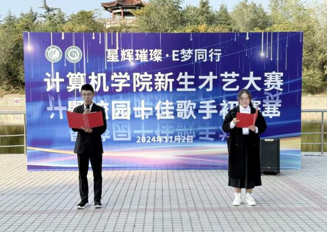 suncitygroup太阳集团网址