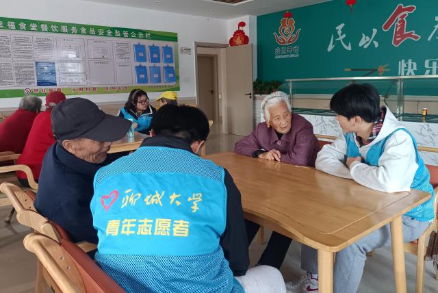 suncitygroup太阳集团网址