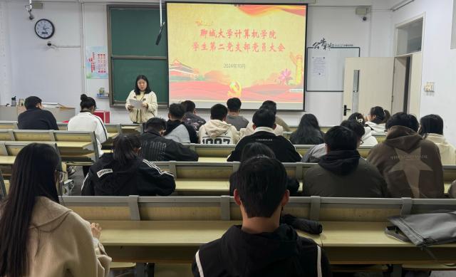 suncitygroup太阳集团网址