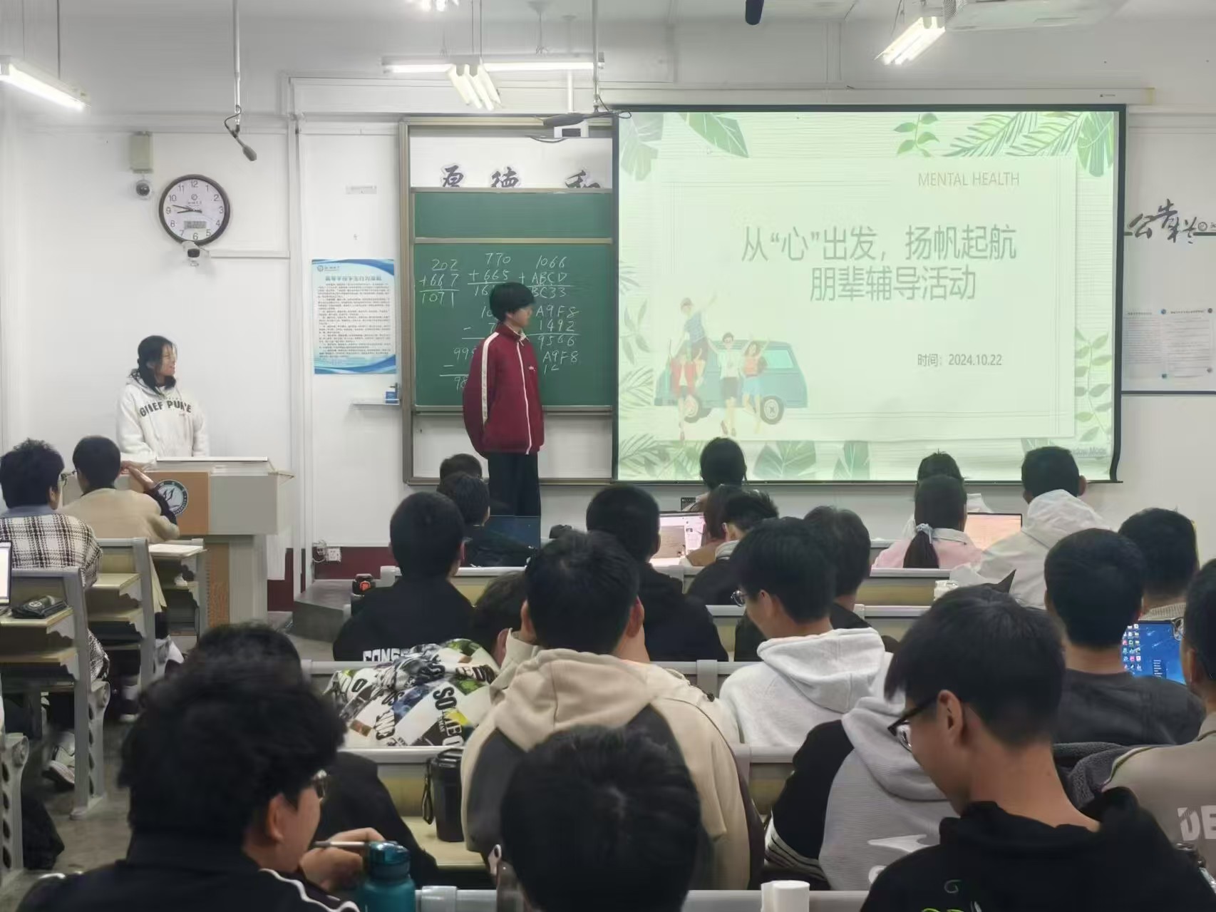 suncitygroup太阳集团网址
