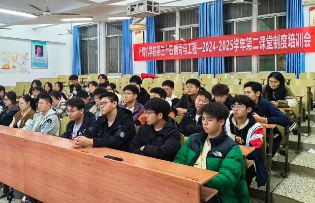 suncitygroup太阳集团网址