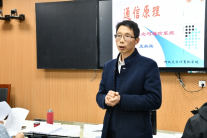 suncitygroup太阳集团网址