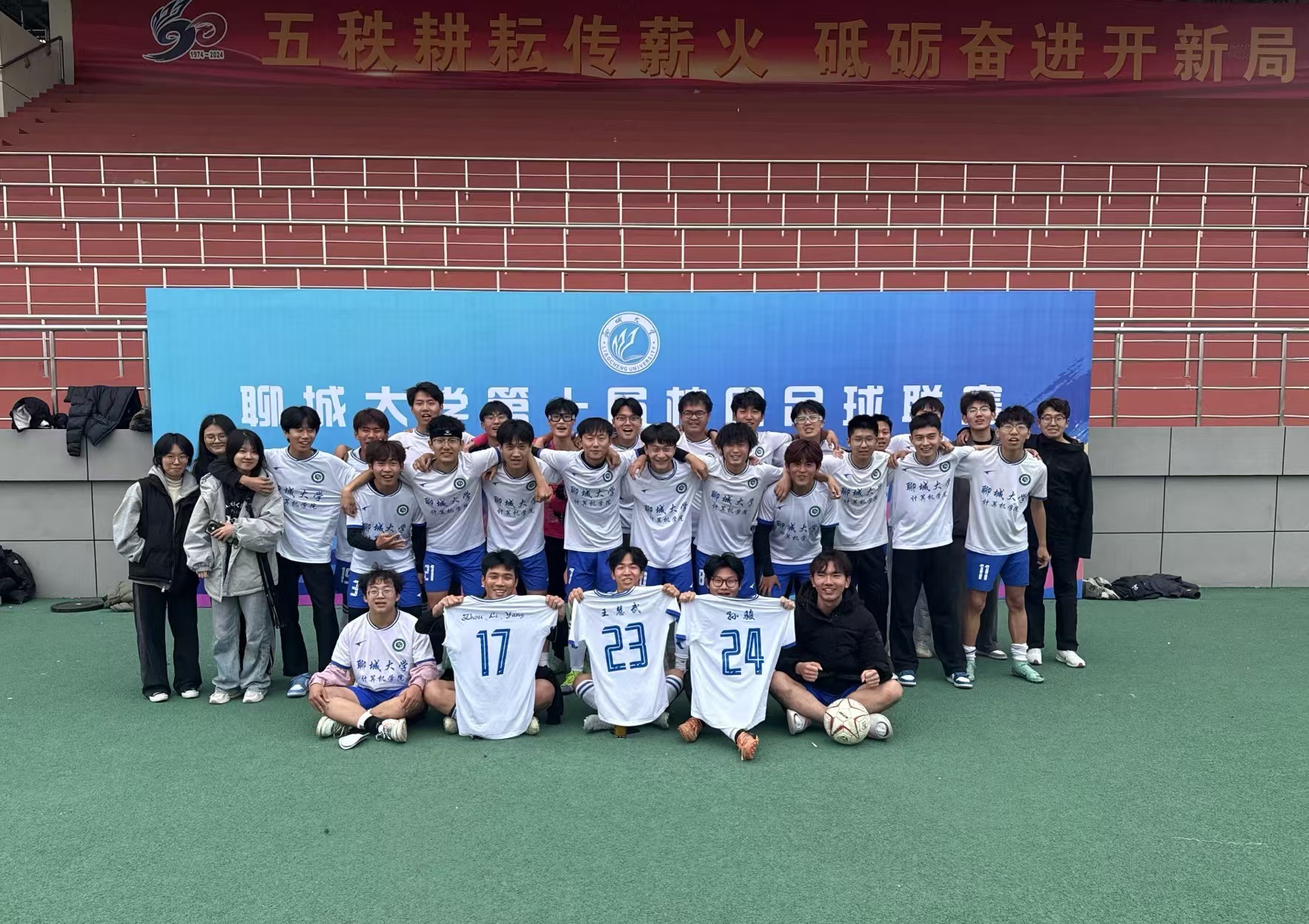 suncitygroup太阳集团网址