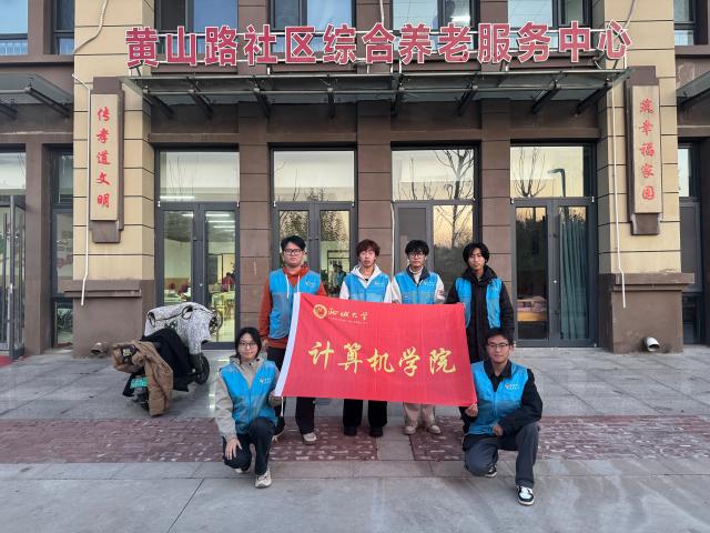 suncitygroup太阳集团网址