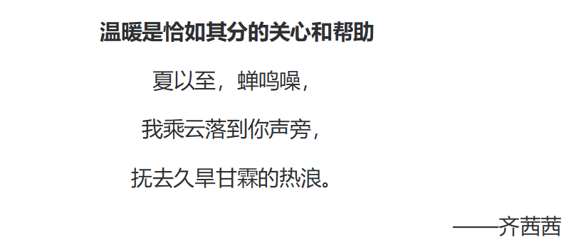 suncitygroup太阳集团网址