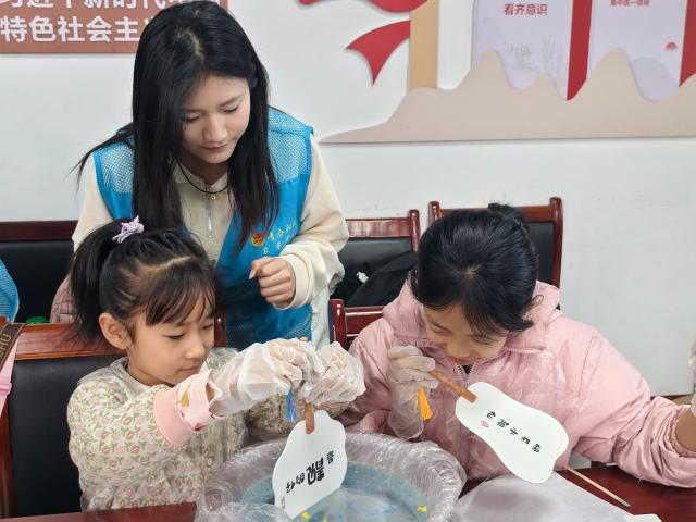 suncitygroup太阳集团网址