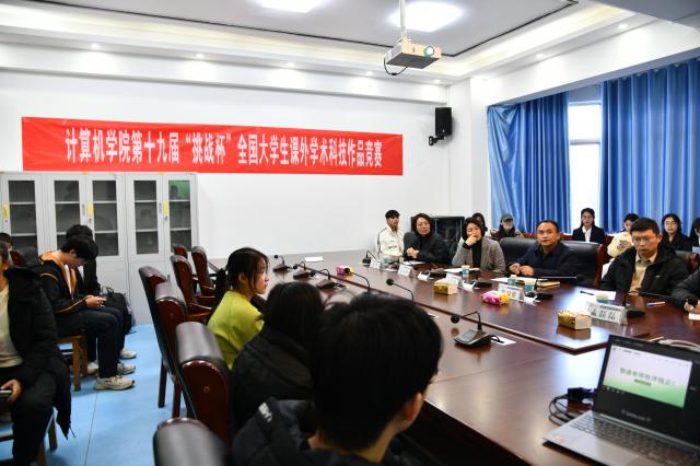 suncitygroup太阳集团网址