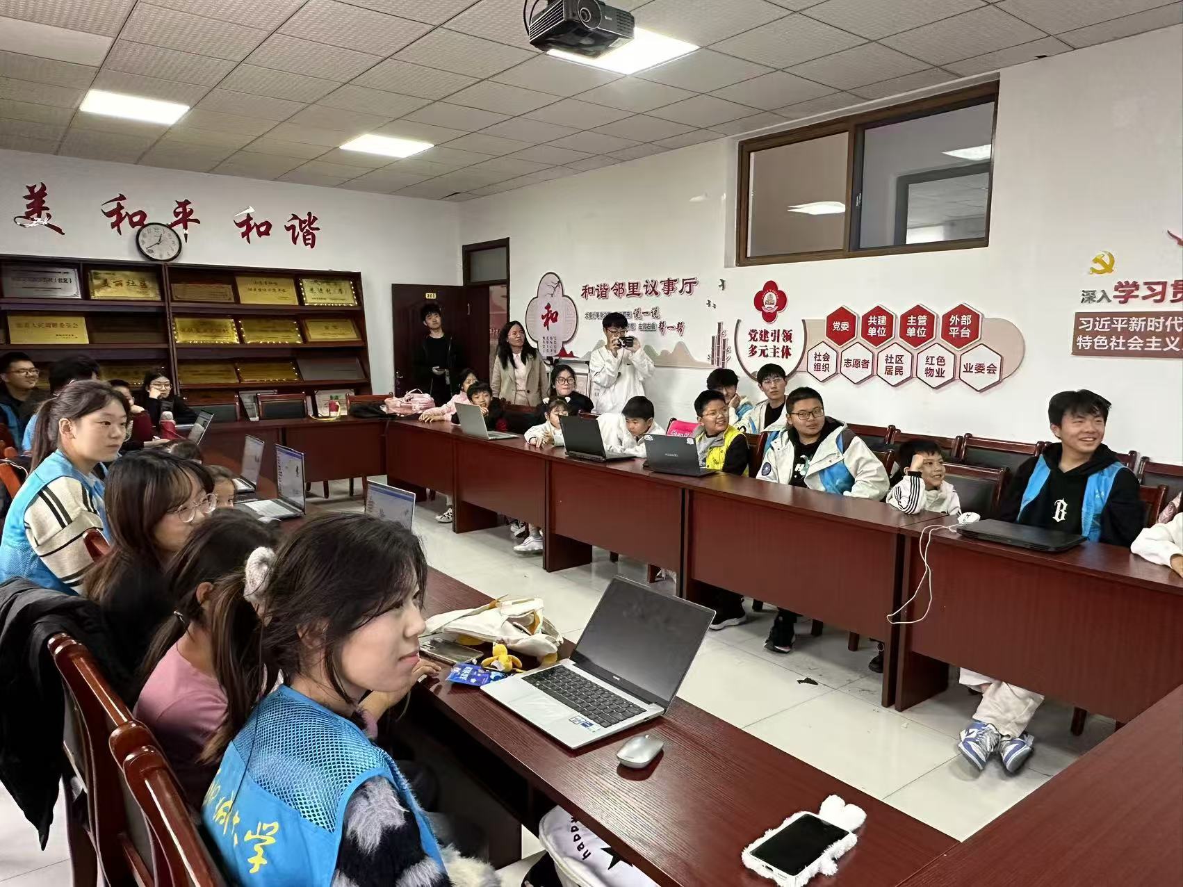 suncitygroup太阳集团网址