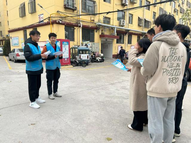 suncitygroup太阳集团网址