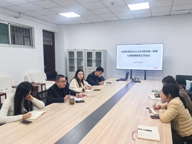 suncitygroup太阳集团网址