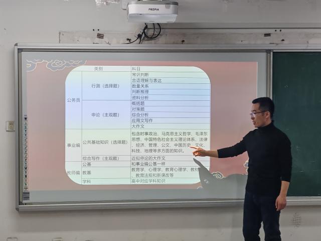 suncitygroup太阳集团网址