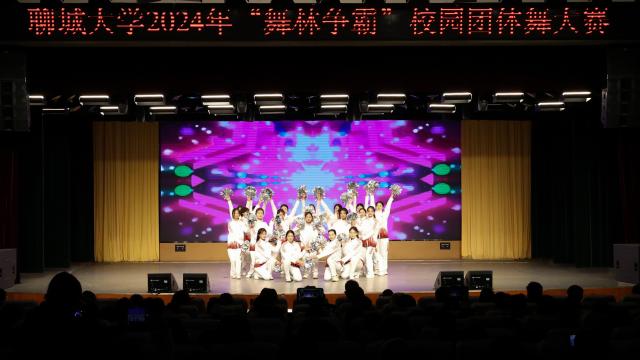 suncitygroup太阳集团网址