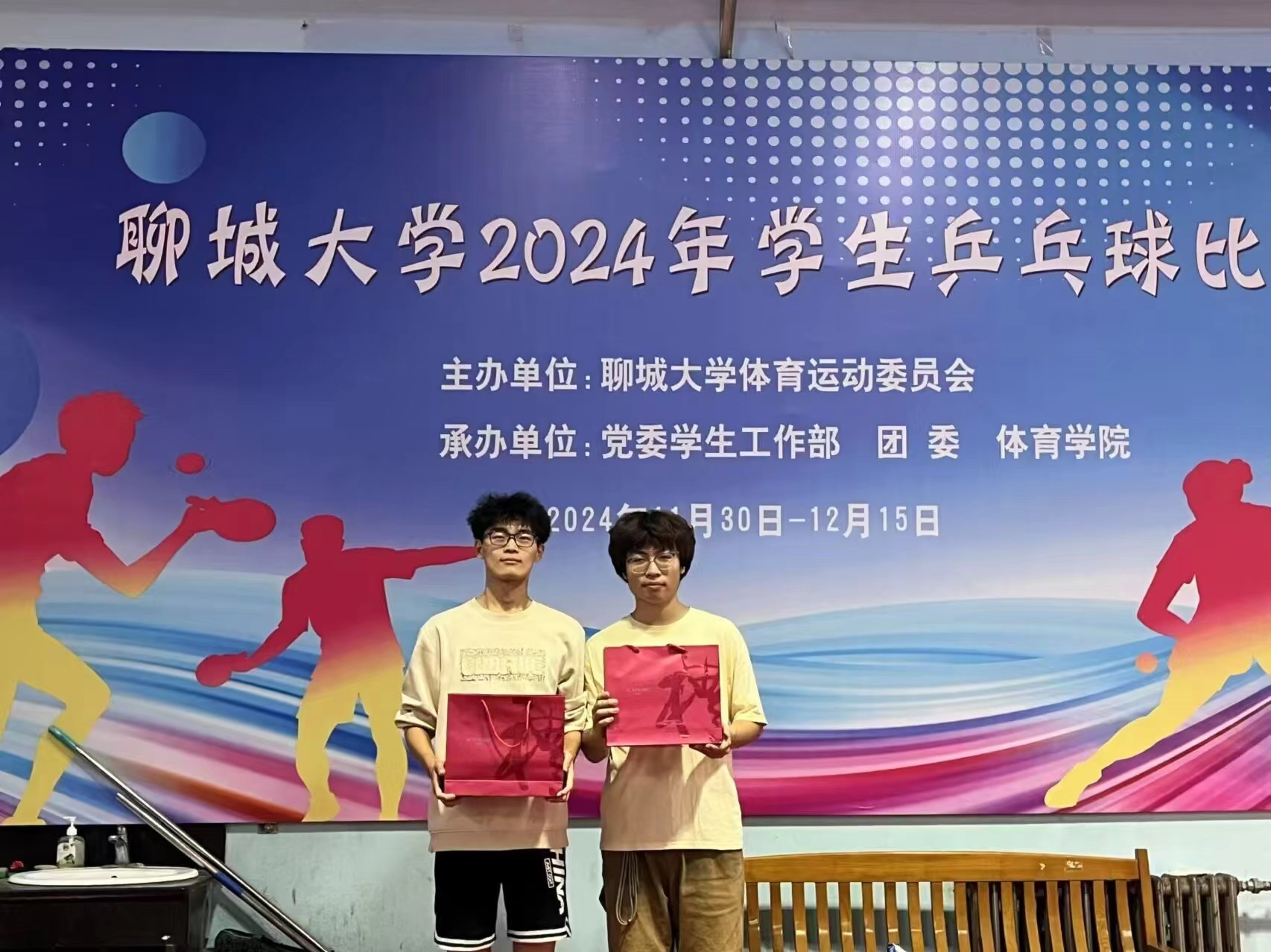 suncitygroup太阳集团网址