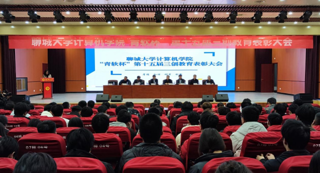 suncitygroup太阳集团网址