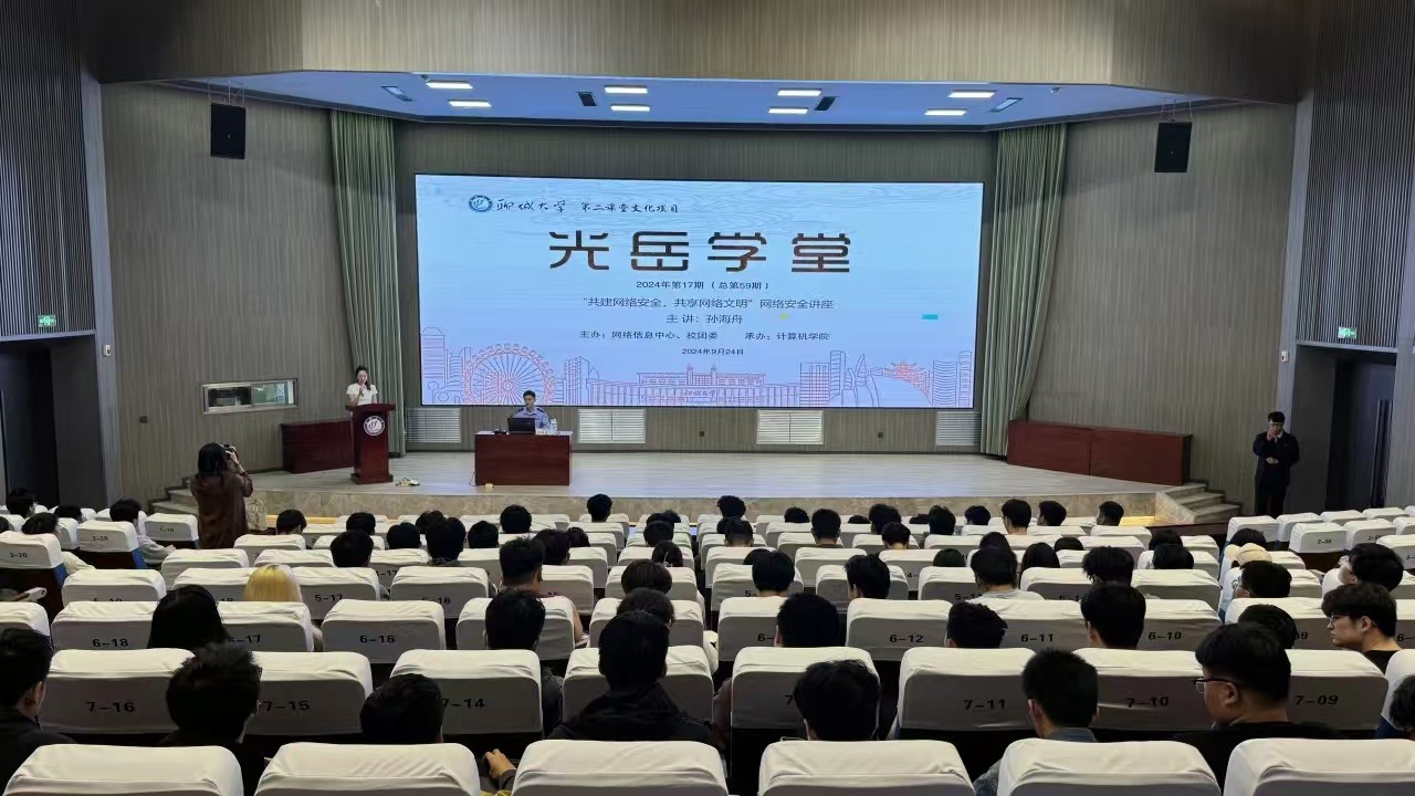 suncitygroup太阳集团网址