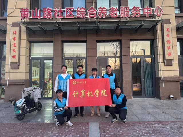 suncitygroup太阳集团网址