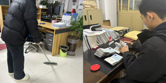 suncitygroup太阳集团网址