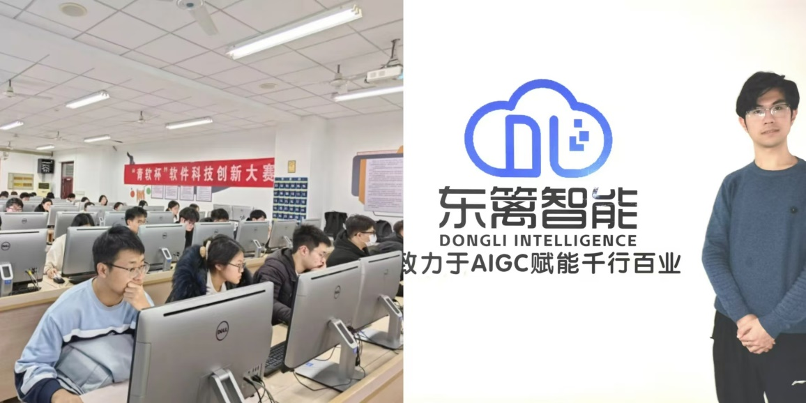 suncitygroup太阳集团网址