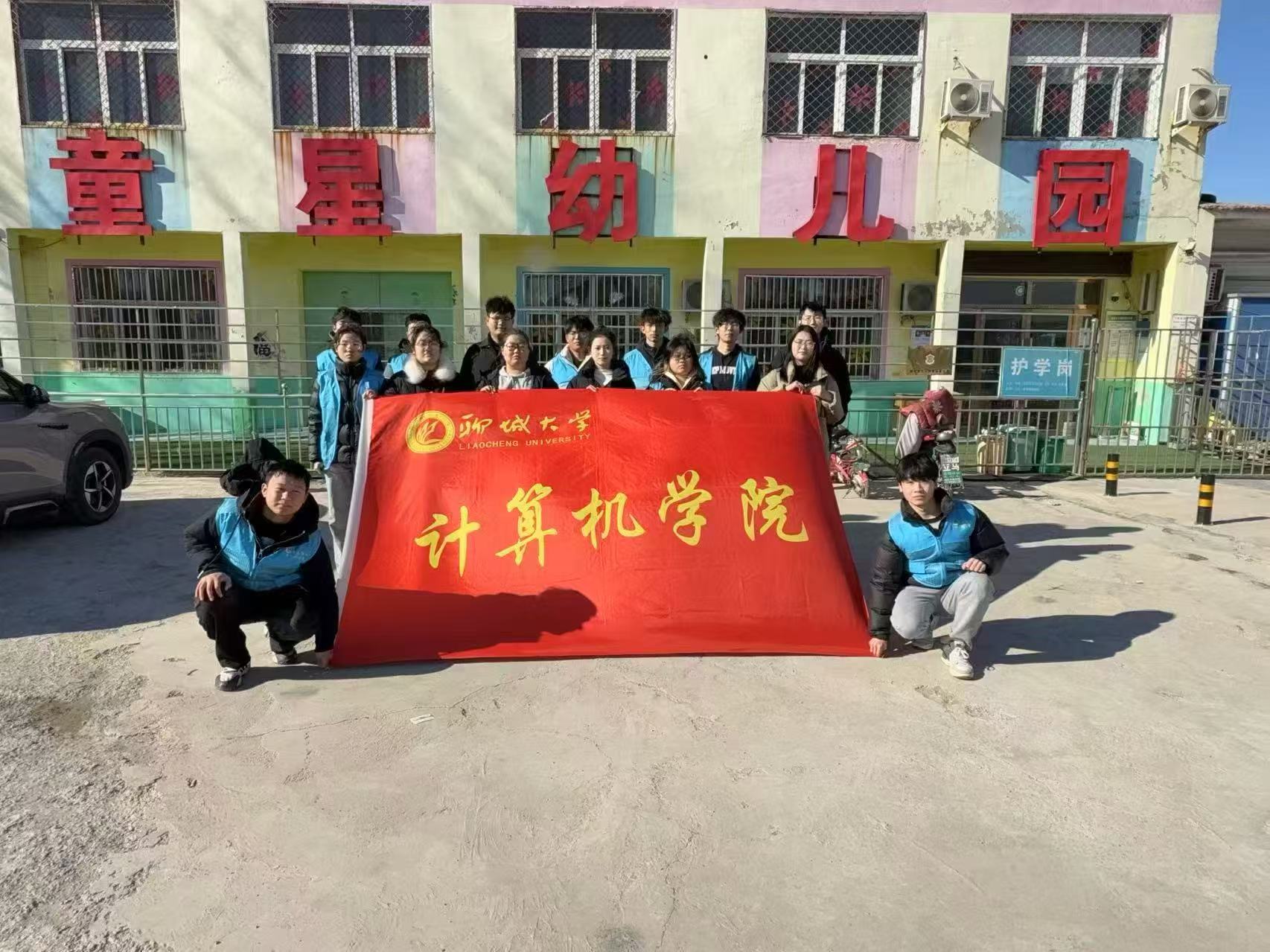 suncitygroup太阳集团网址