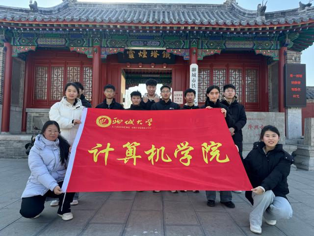 suncitygroup太阳集团网址