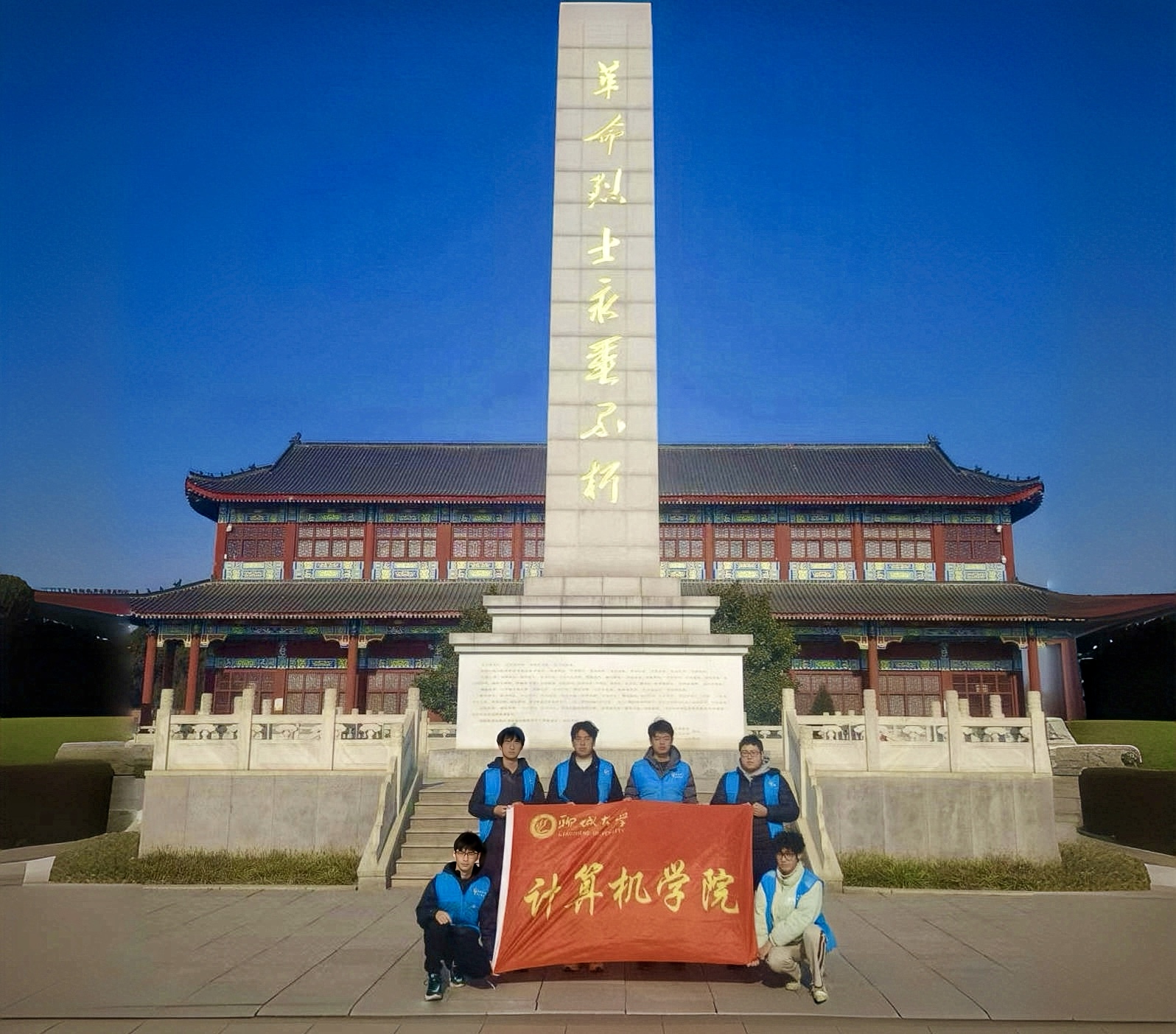 suncitygroup太阳集团网址