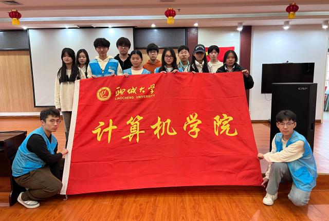 suncitygroup太阳集团网址