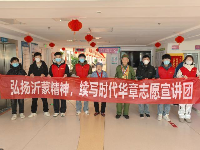 suncitygroup太阳集团网址