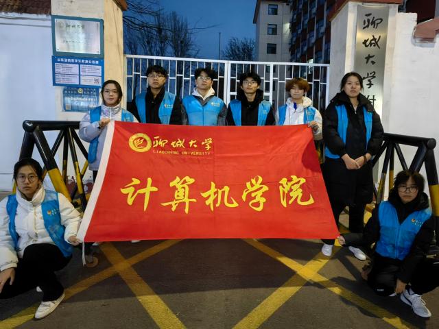 suncitygroup太阳集团网址