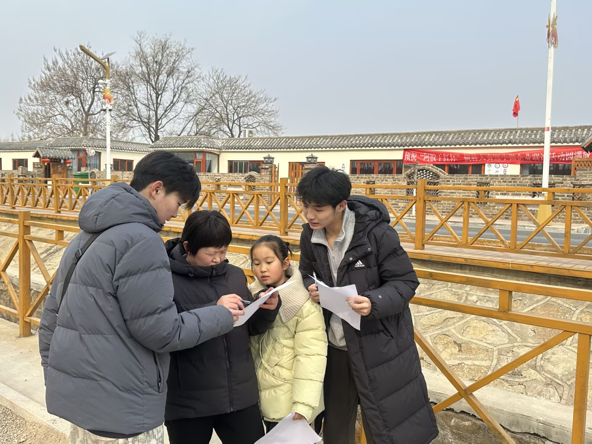 suncitygroup太阳集团网址