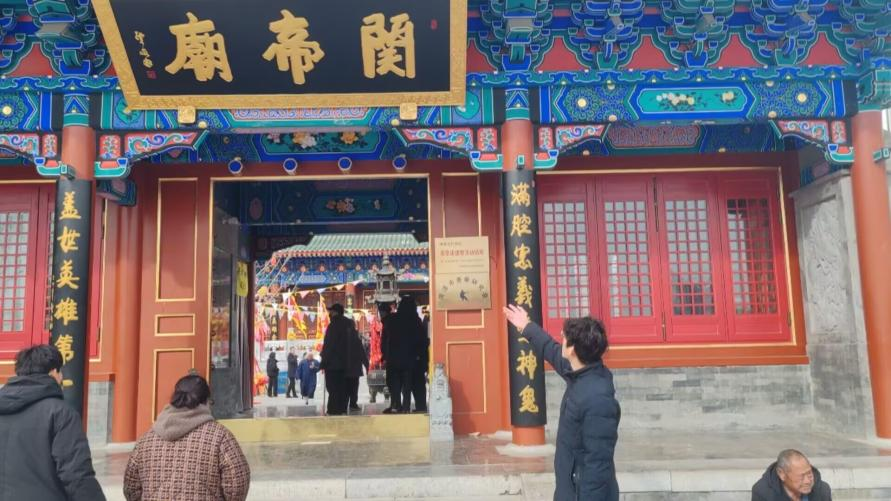 suncitygroup太阳集团网址