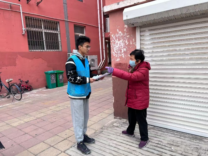 suncitygroup太阳集团网址