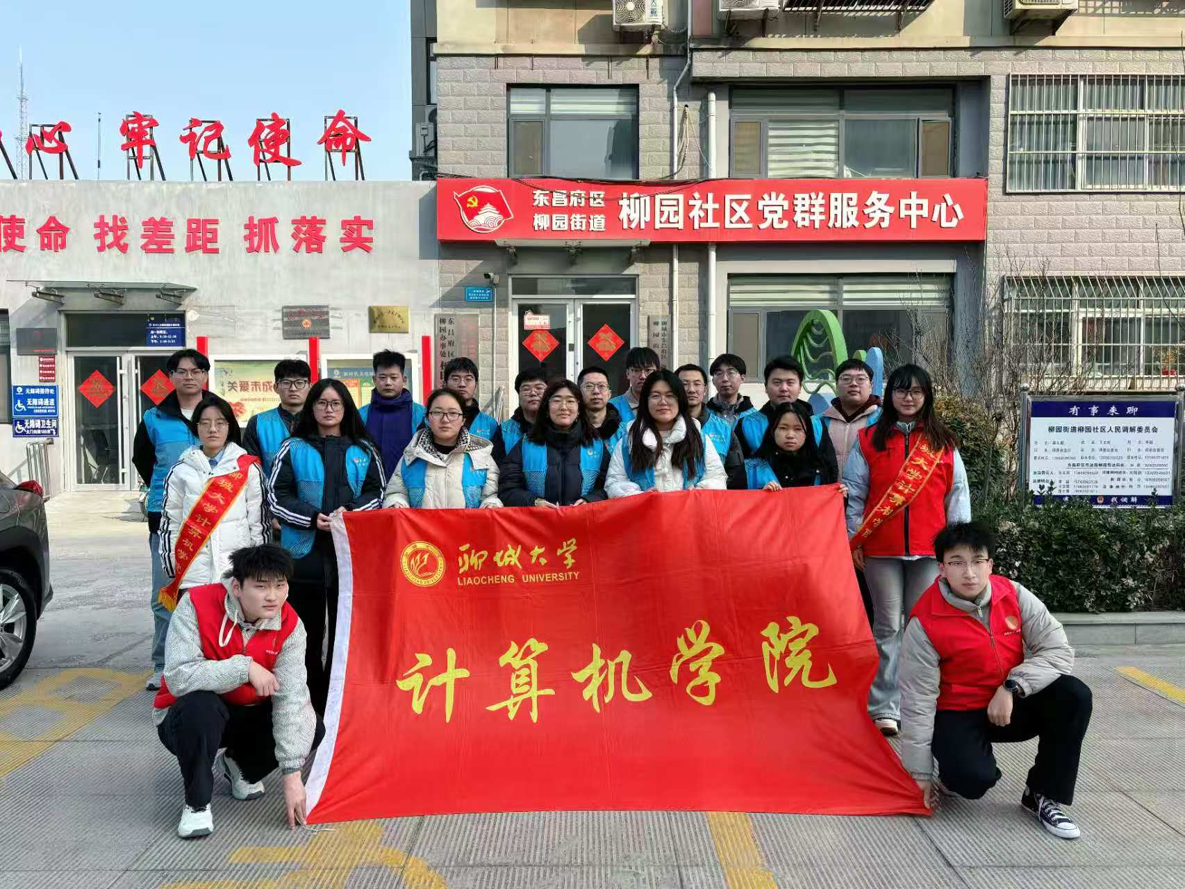 suncitygroup太阳集团网址